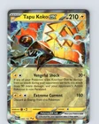 Tapu Koko
