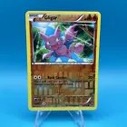 Gligar