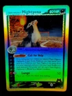 Mightyena