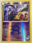 Team Aqua's Grimer