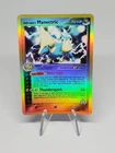 Manectric