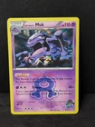 Team Aqua's Muk