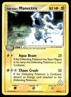 Manectric
