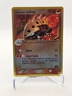 Lairon