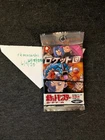 Booster Pack