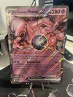 Mewtwo Ex