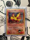 Moltres