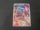 Wobbuffet