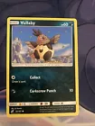 Vullaby