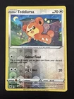 Teddiursa