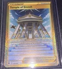 Temple of Sinnoh