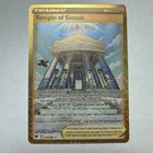 Temple of Sinnoh