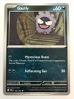 Gastly