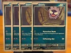 Gastly