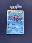 Tentacruel