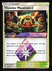 Thunder Mountain Prism Star