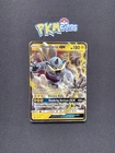 Thundurus GX