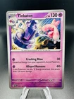 Tinkaton