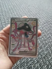 Toedscruel ex