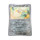 Togedemaru