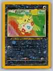 Victreebel