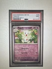 Togetic