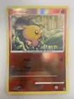 Torchic