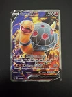 Torkoal