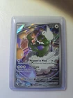 Tornadus EX