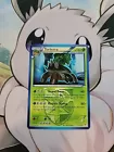 Torterra