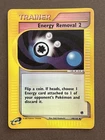 Energy Removal 2