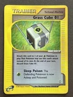 Grass Cube 01