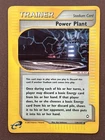 Power Plant