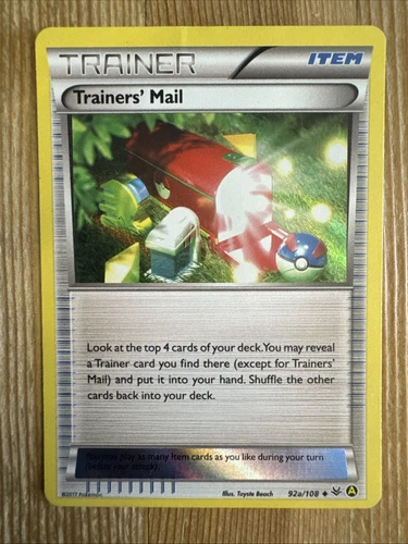 Trainers' Mail