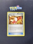 Trainers' Mail