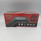 Booster Box