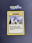 Trash Exchange