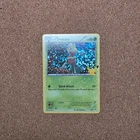 Treecko