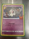 Duskull