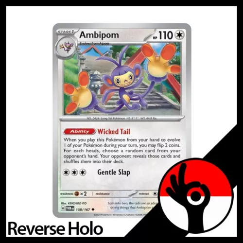 Ambipom