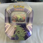 Triple Whammy Tin