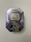 Triple Whammy Tin