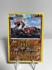 Tyrantrum