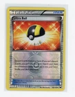 Ultra Ball