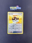 Ultra Ball