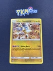 Ultra Necrozma