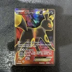 Double Colorless Energy
