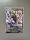 Umbreon V