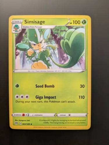 Simisage
