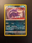 Skuntank